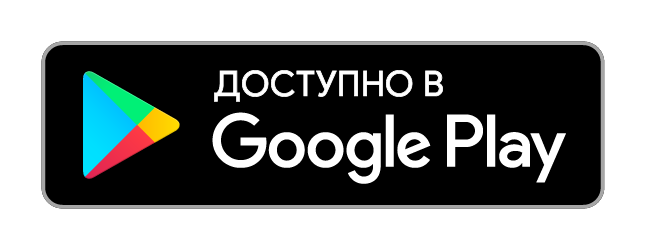 Peater App Google Play Russia